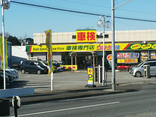 onix千葉16号店